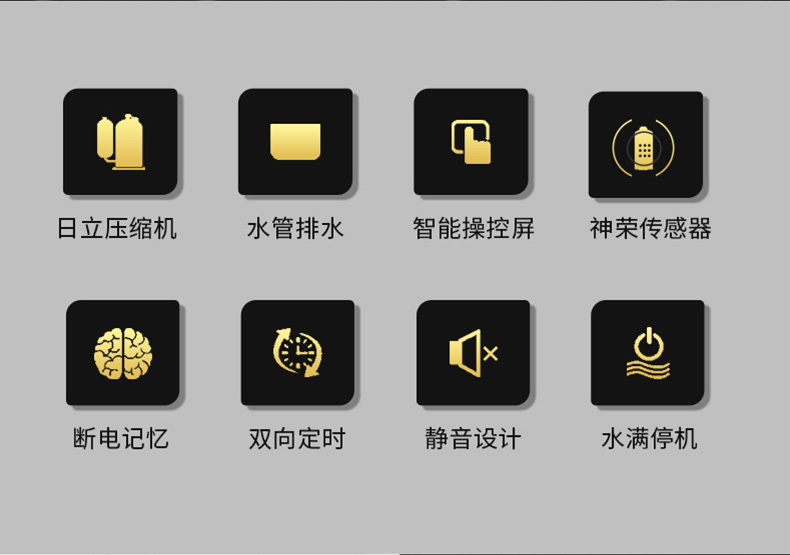 高性能款工业粉色视频免费在线观看02