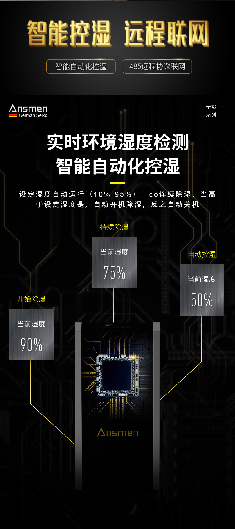 高性能款工业粉色视频免费在线观看14