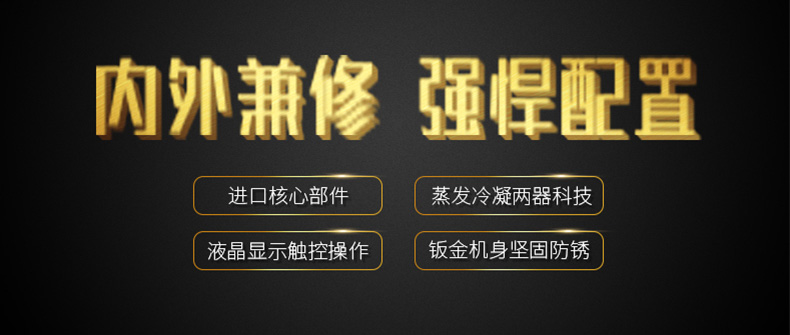 高性能款工业粉色视频免费在线观看09