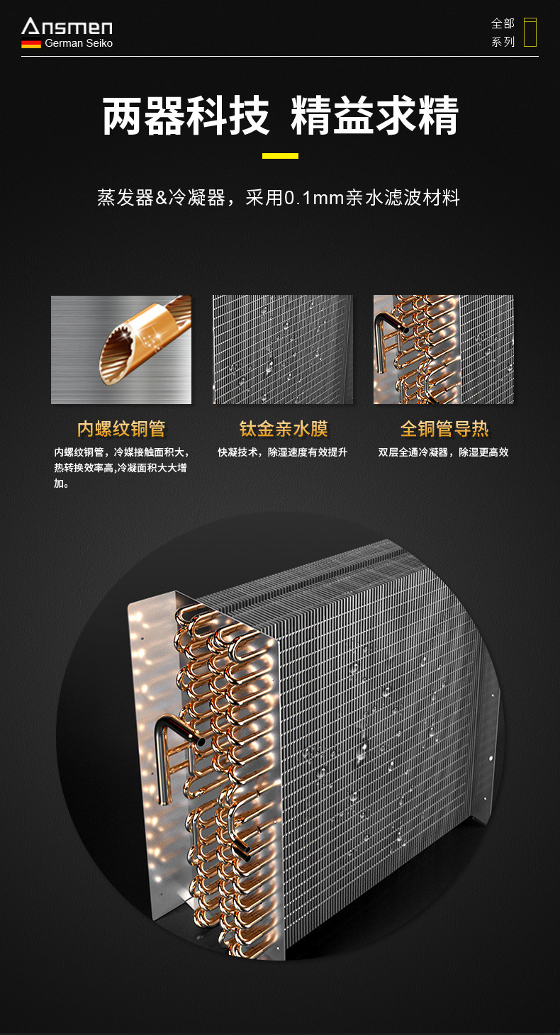 高性能款工业粉色视频免费在线观看11