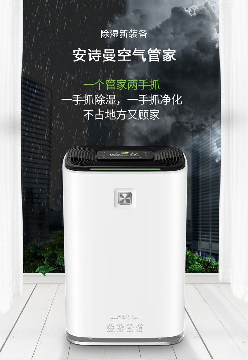 家用粉色视频免费在线观看02