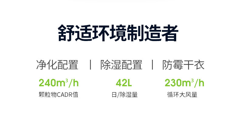 家用粉色视频免费在线观看01