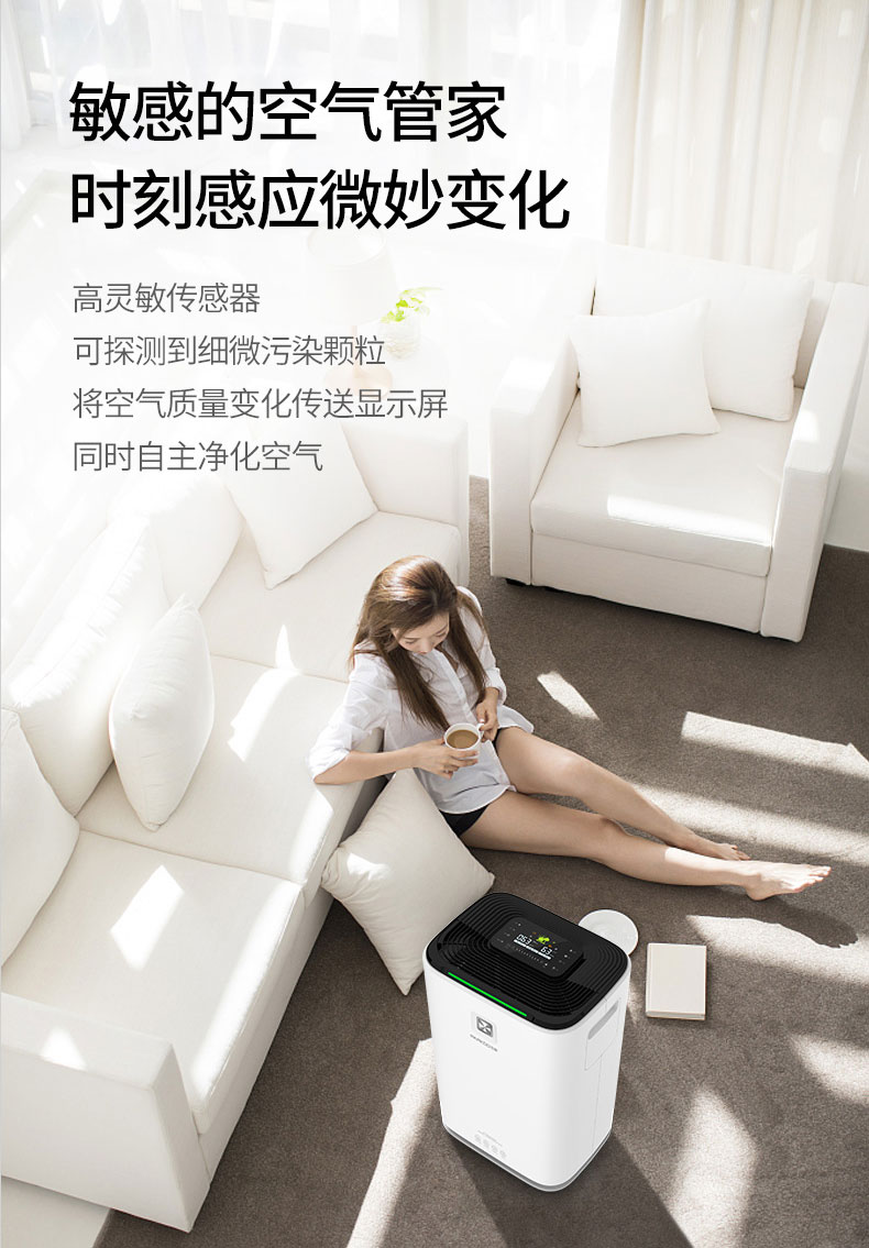 家用粉色视频免费在线观看05