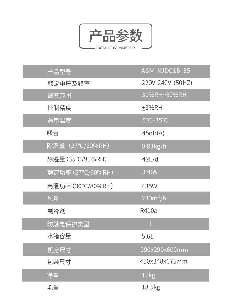 家用粉色视频免费在线观看18