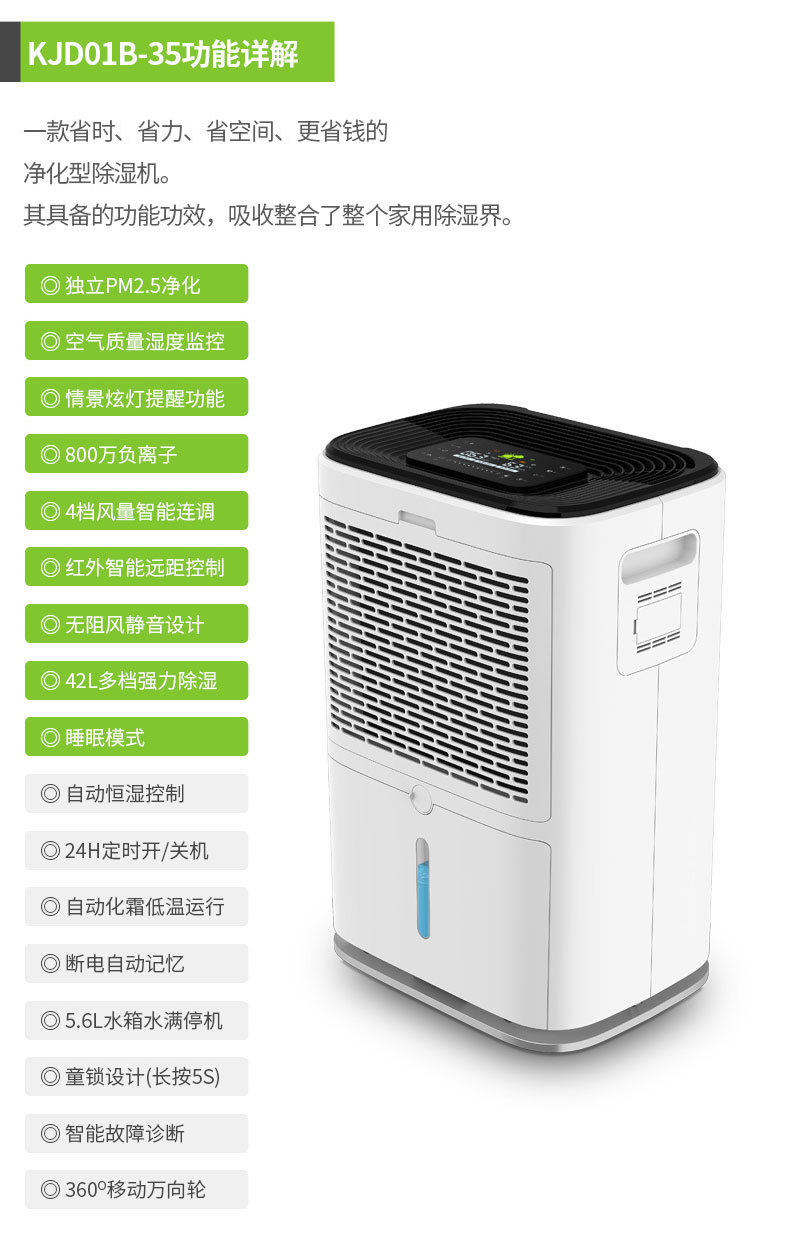 家用粉色视频免费在线观看19