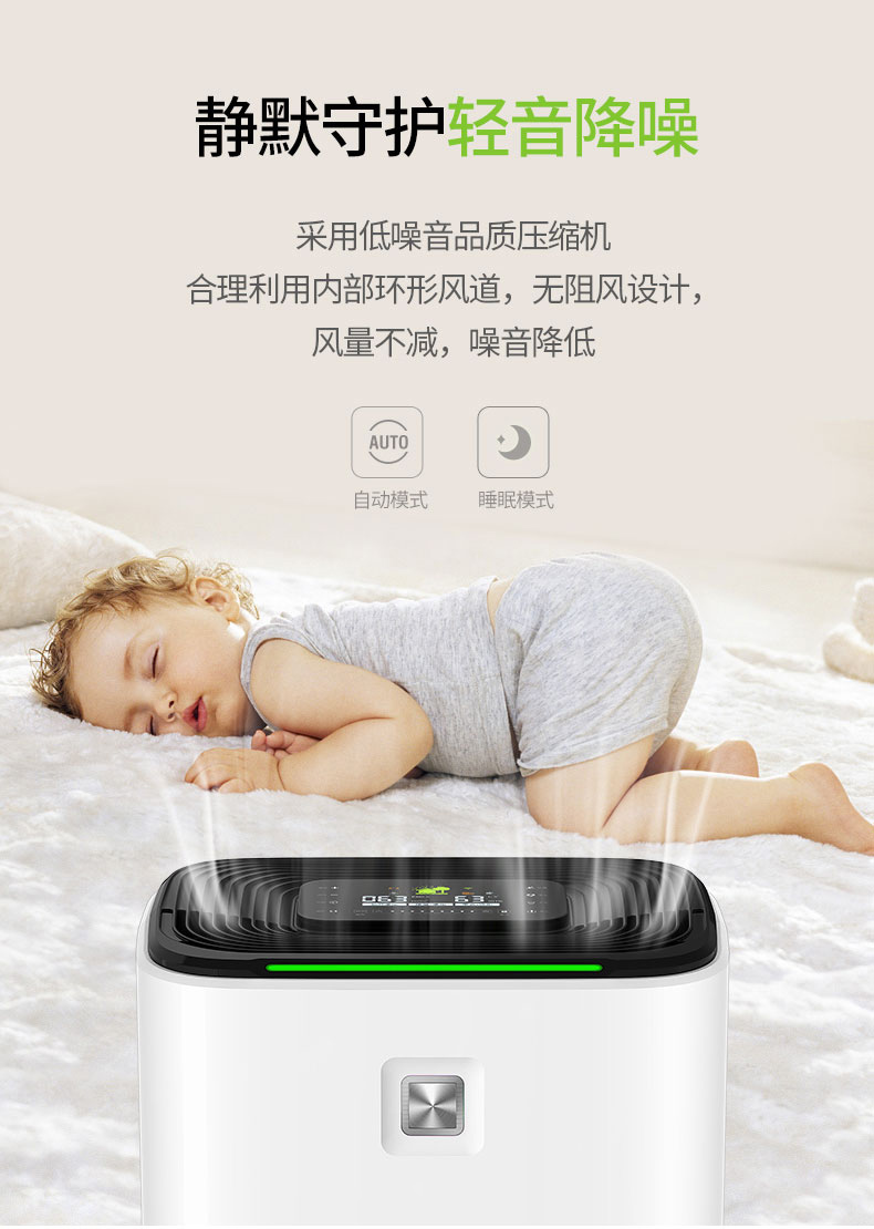 家用粉色视频免费在线观看17