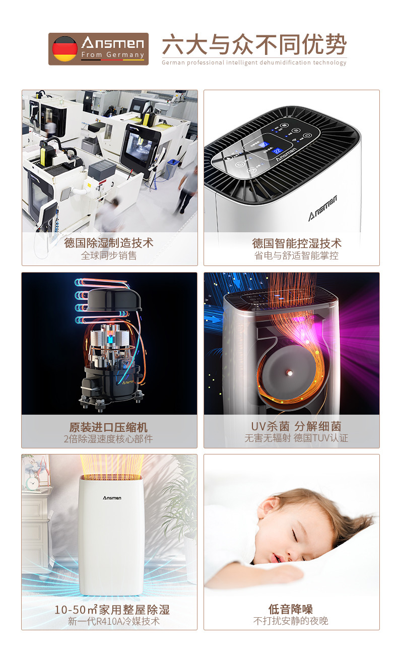 家用粉色视频免费在线观看02