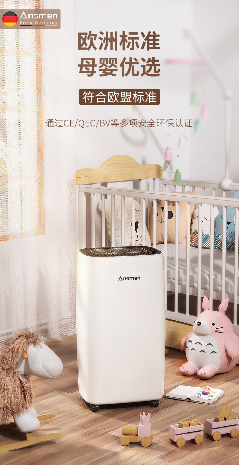 家用粉色视频免费在线观看06