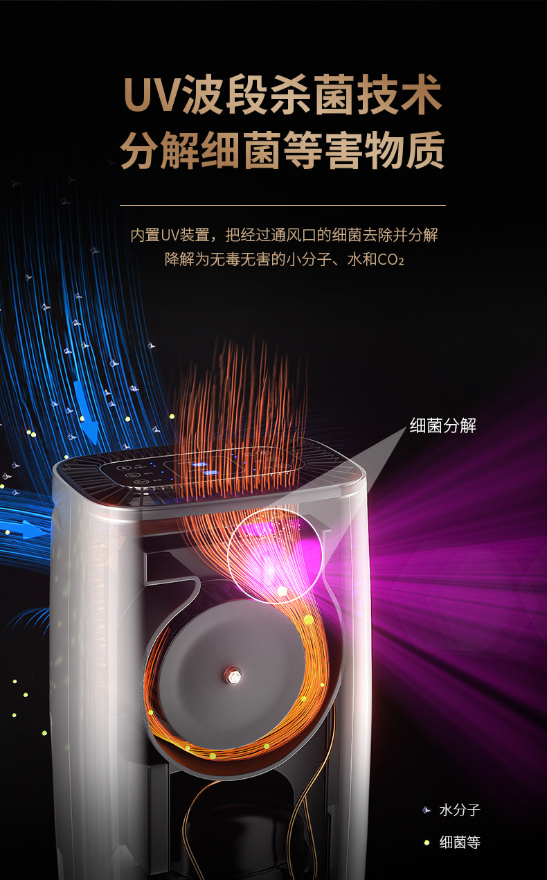 家用粉色视频免费在线观看11