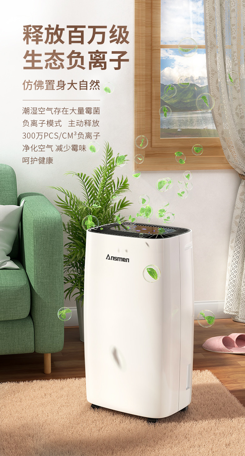 家用粉色视频免费在线观看12