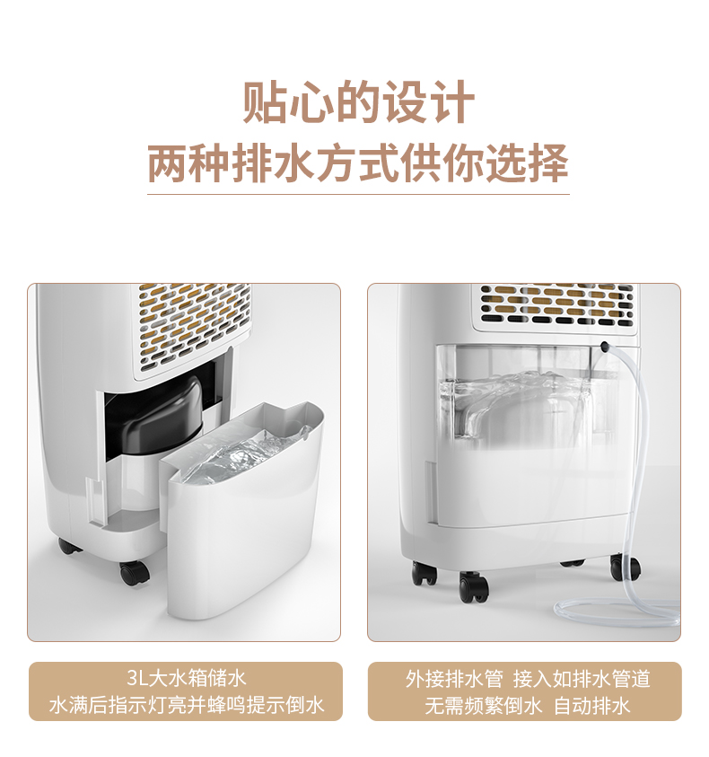 家用粉色视频免费在线观看13