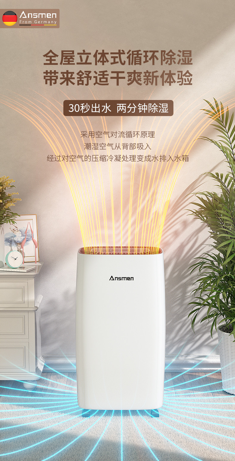 家用粉色视频免费在线观看08