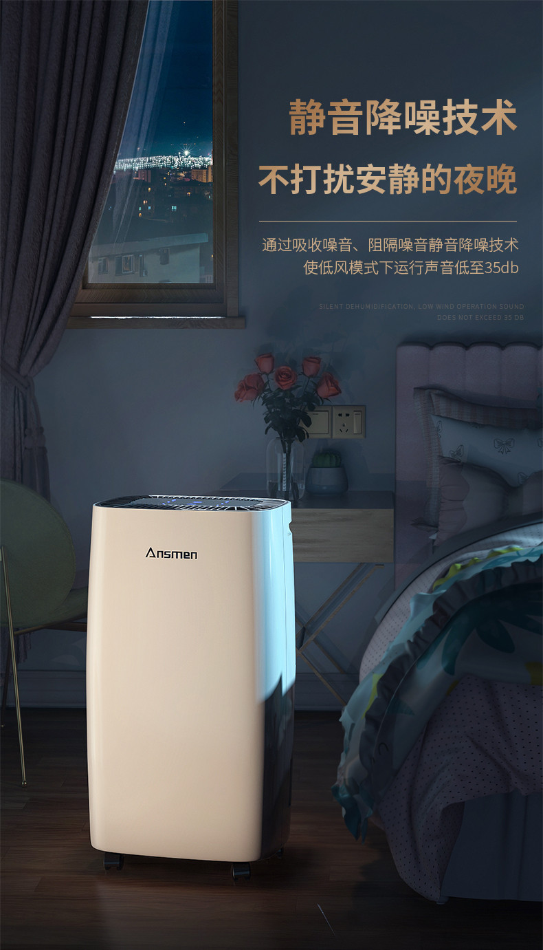 家用粉色视频免费在线观看10