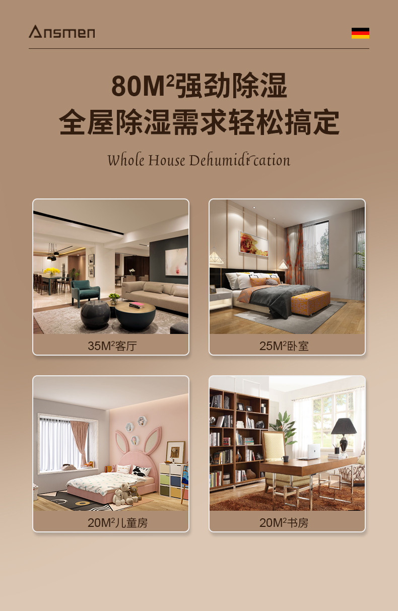 家用粉色视频免费在线观看3