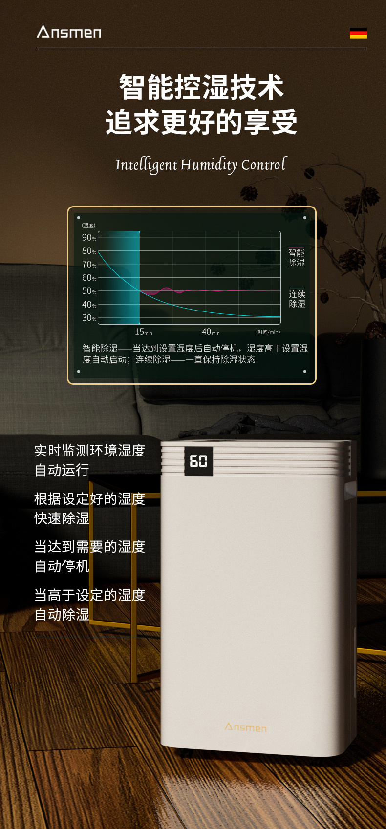 家用粉色视频免费在线观看5