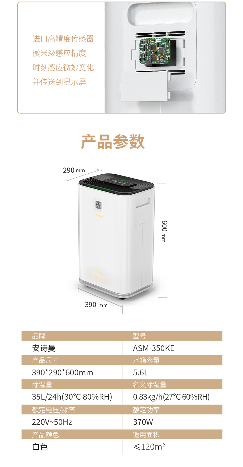 家用粉色视频免费在线观看012