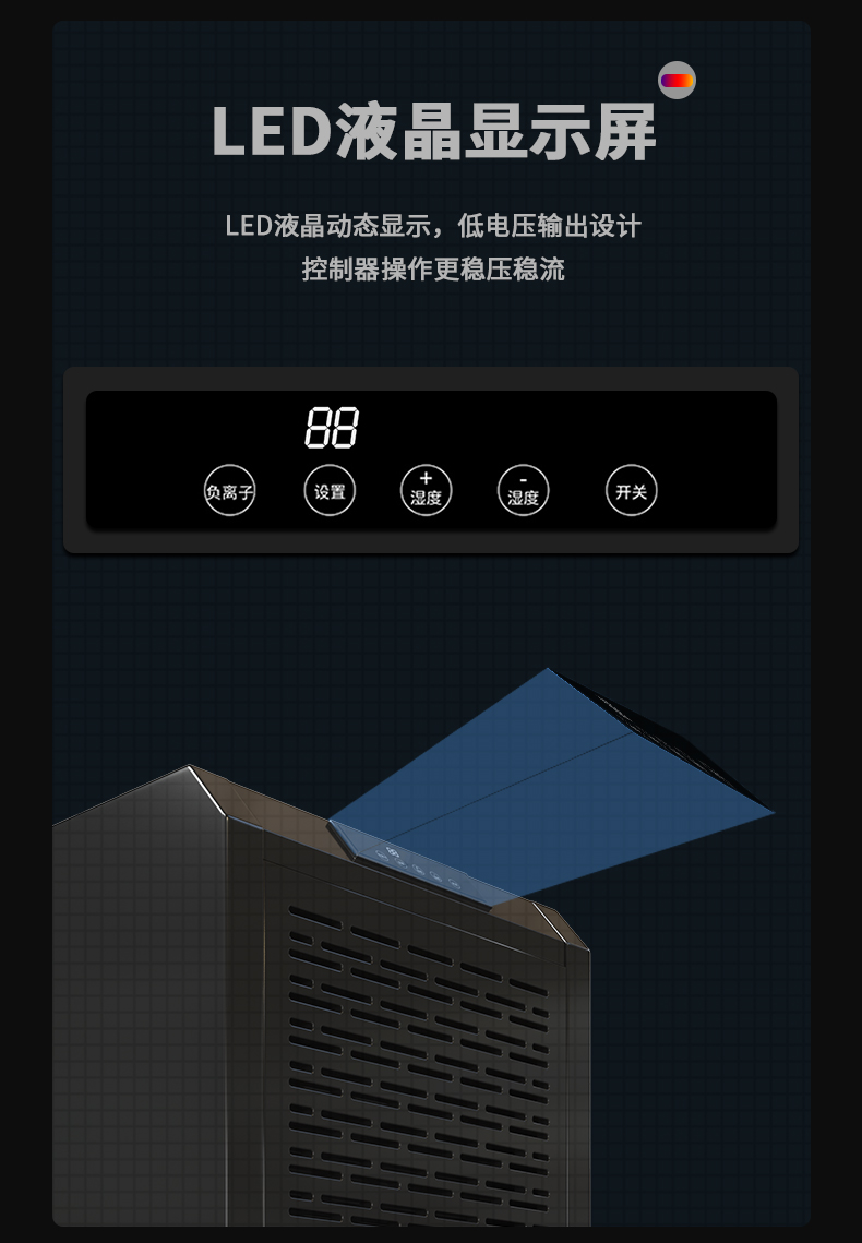 防爆粉色视频免费在线观看c60_05