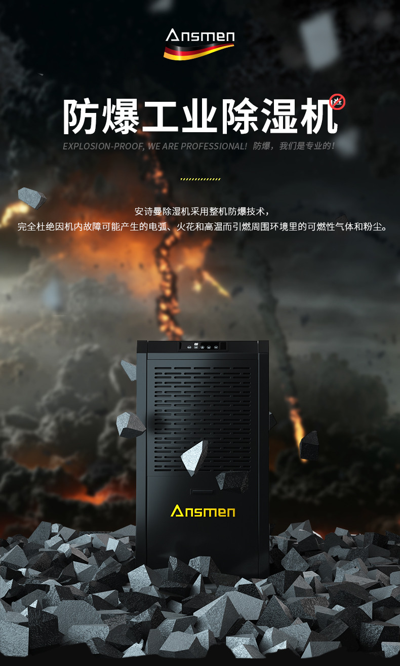 防爆粉色视频免费在线观看c60_01