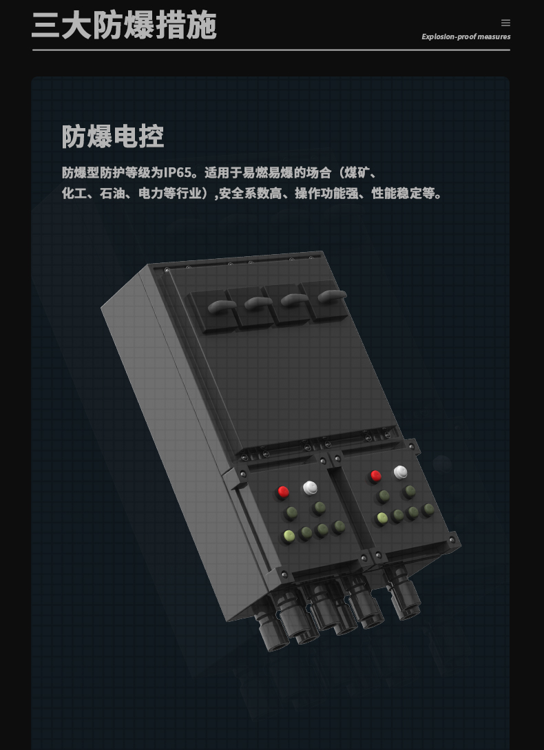 防爆粉色视频免费在线观看c60_08