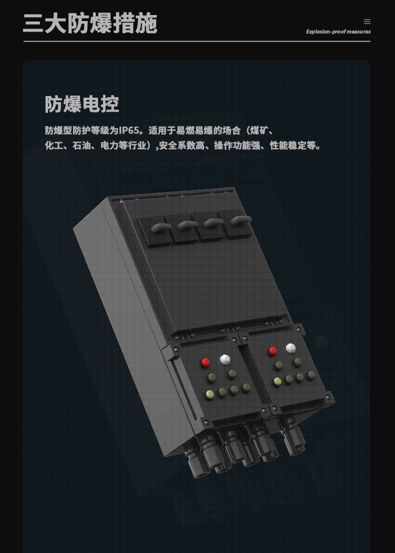 防爆粉色视频免费在线观看C168 (8)