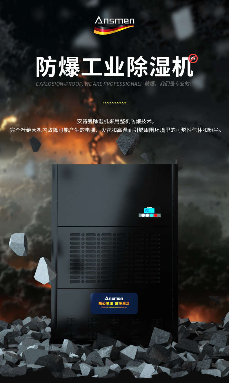 防爆粉色视频免费在线观看C360 (1)