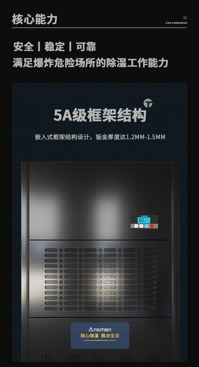 防爆粉色视频免费在线观看C360 (4)