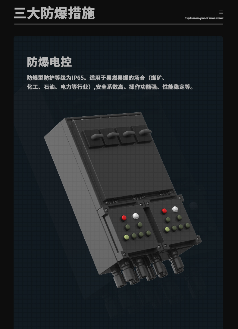 防爆粉色视频免费在线观看C360 (8)