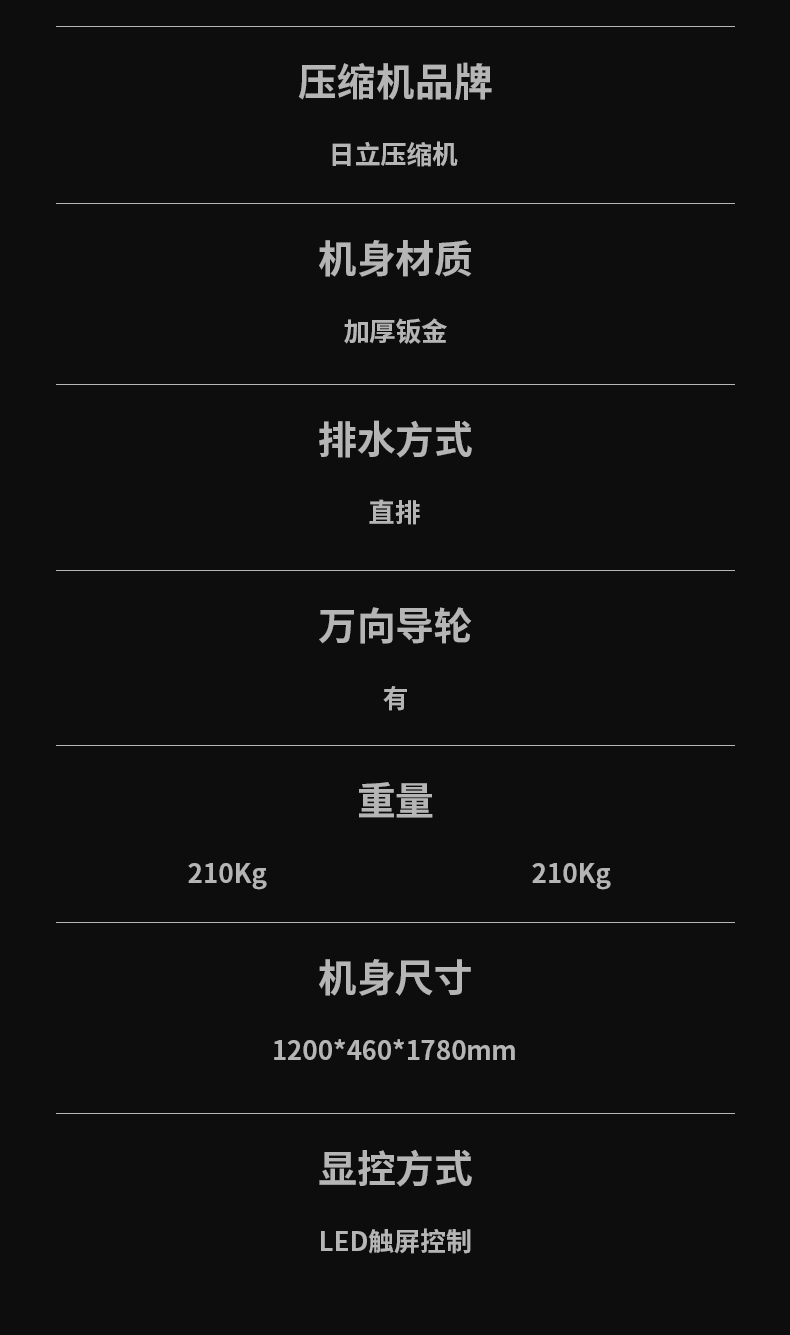 防爆粉色视频免费在线观看C360 (13)